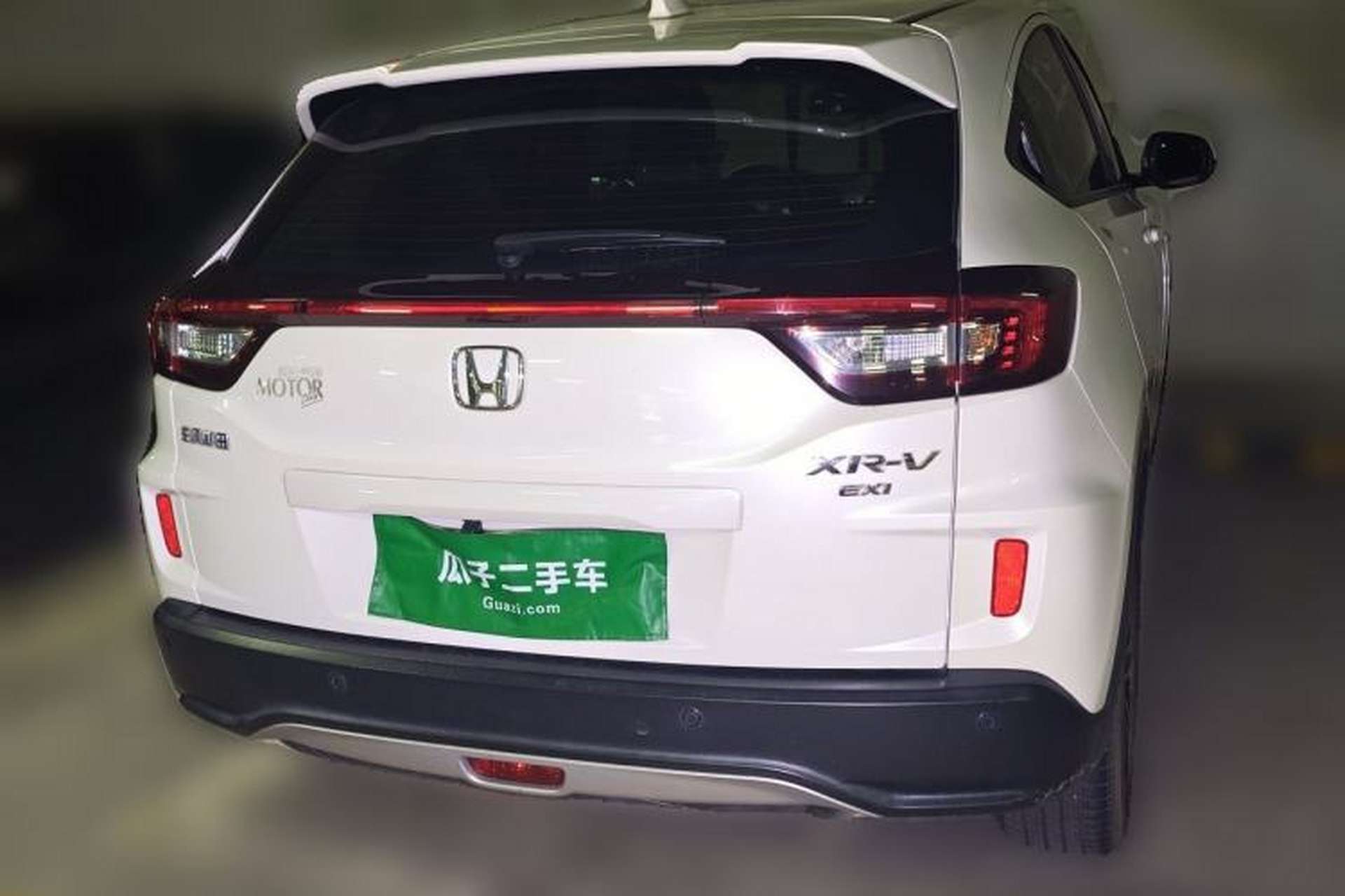 Used Honda XR-V 2015 1.8L EXi CVT Comfort Version Rear