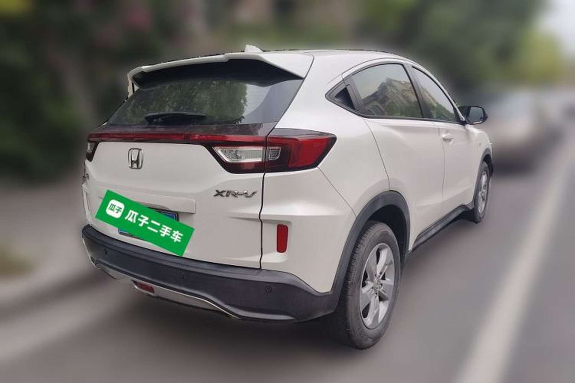 Used Honda XR-V 2015 1.5L LXi CVT Classic Edition Rear Right 45 Deg