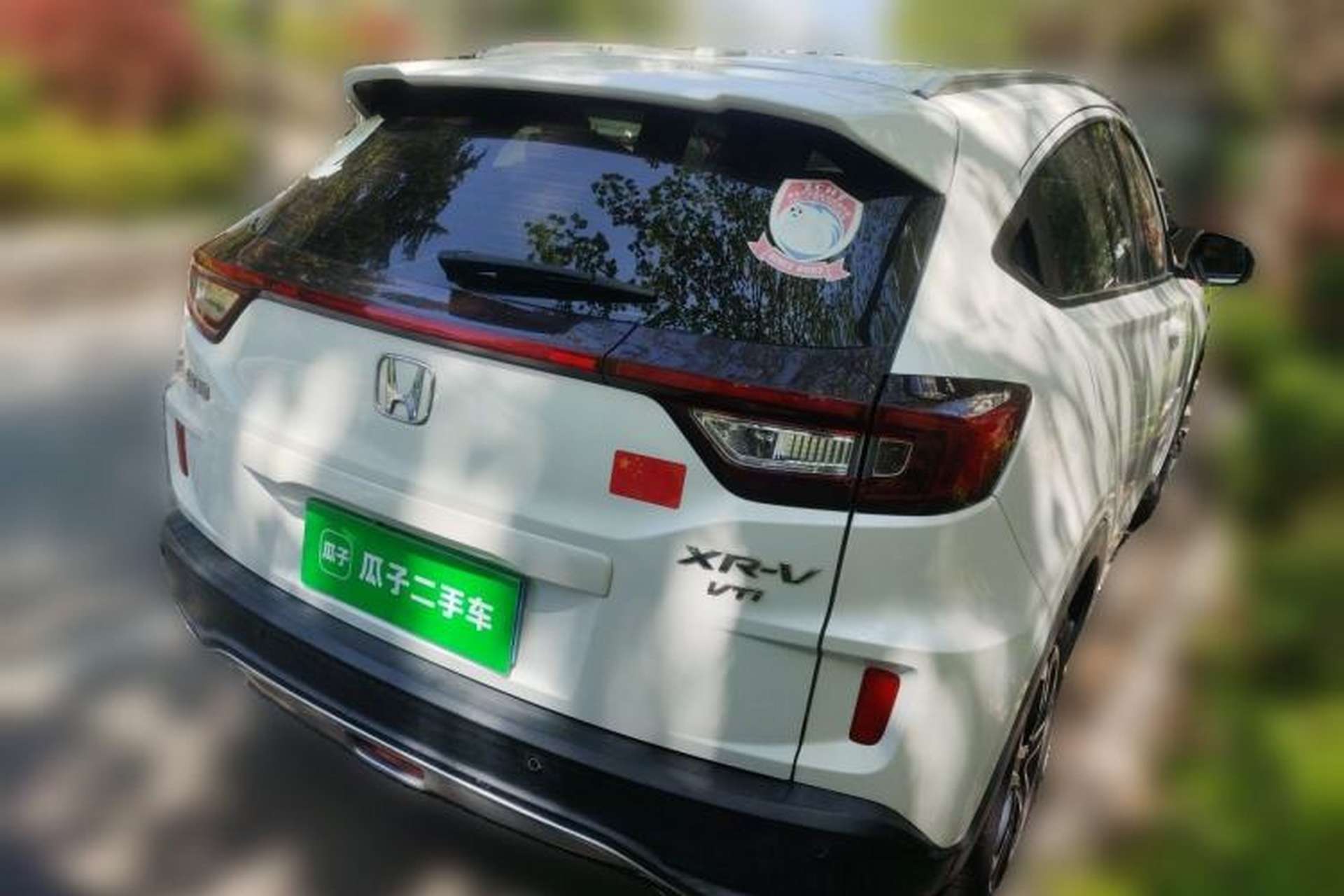 Used Honda XR-V 2015 1.8L VTi CVT Luxury Edition Rear Right 45 Deg