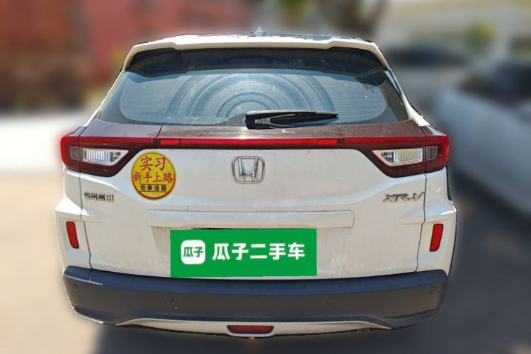 Used Honda XR-V 2015 1.5L LXi CVT Classic Edition Rear