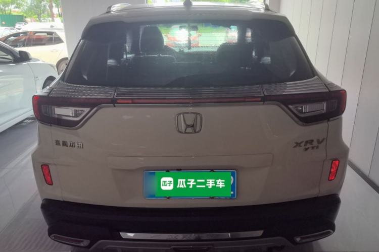 Used Honda XR-V 2015 1.8L VTi CVT Luxury Edition Rear