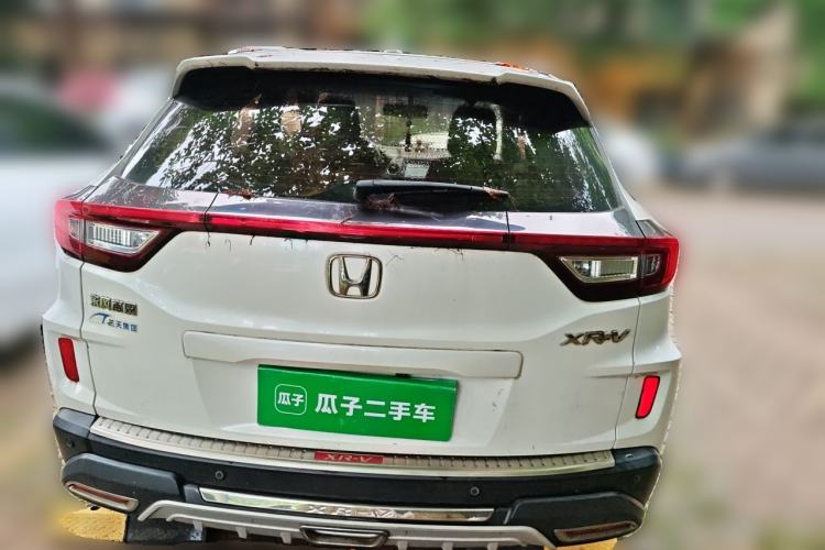 Used Honda XR-V 2015 1.5L LXi Manual Classic Edition Rear