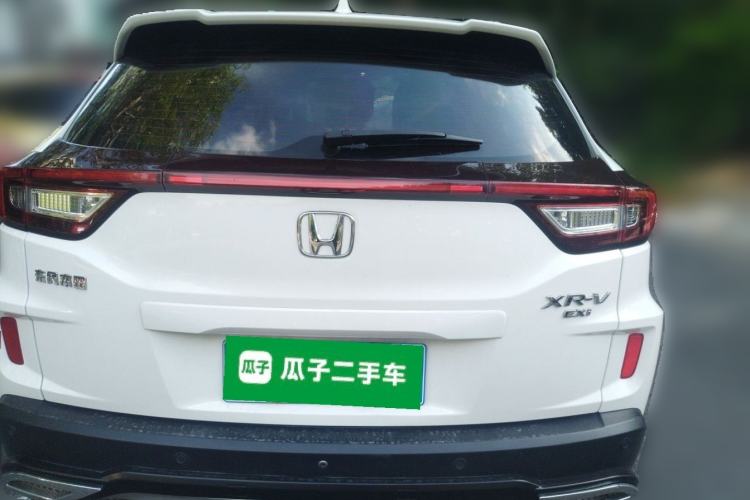 Used Honda XR-V 2015 1.8L EXi CVT Comfort Version Rear