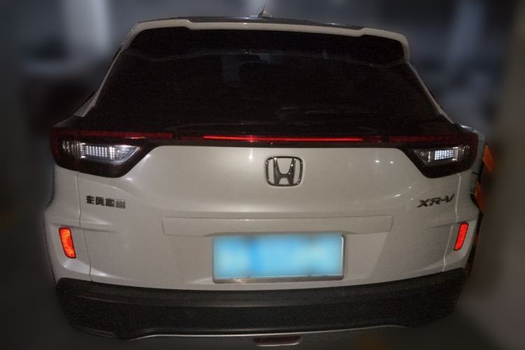 Used Honda XR-V 2015 1.5L LXi CVT Classic Edition Rear