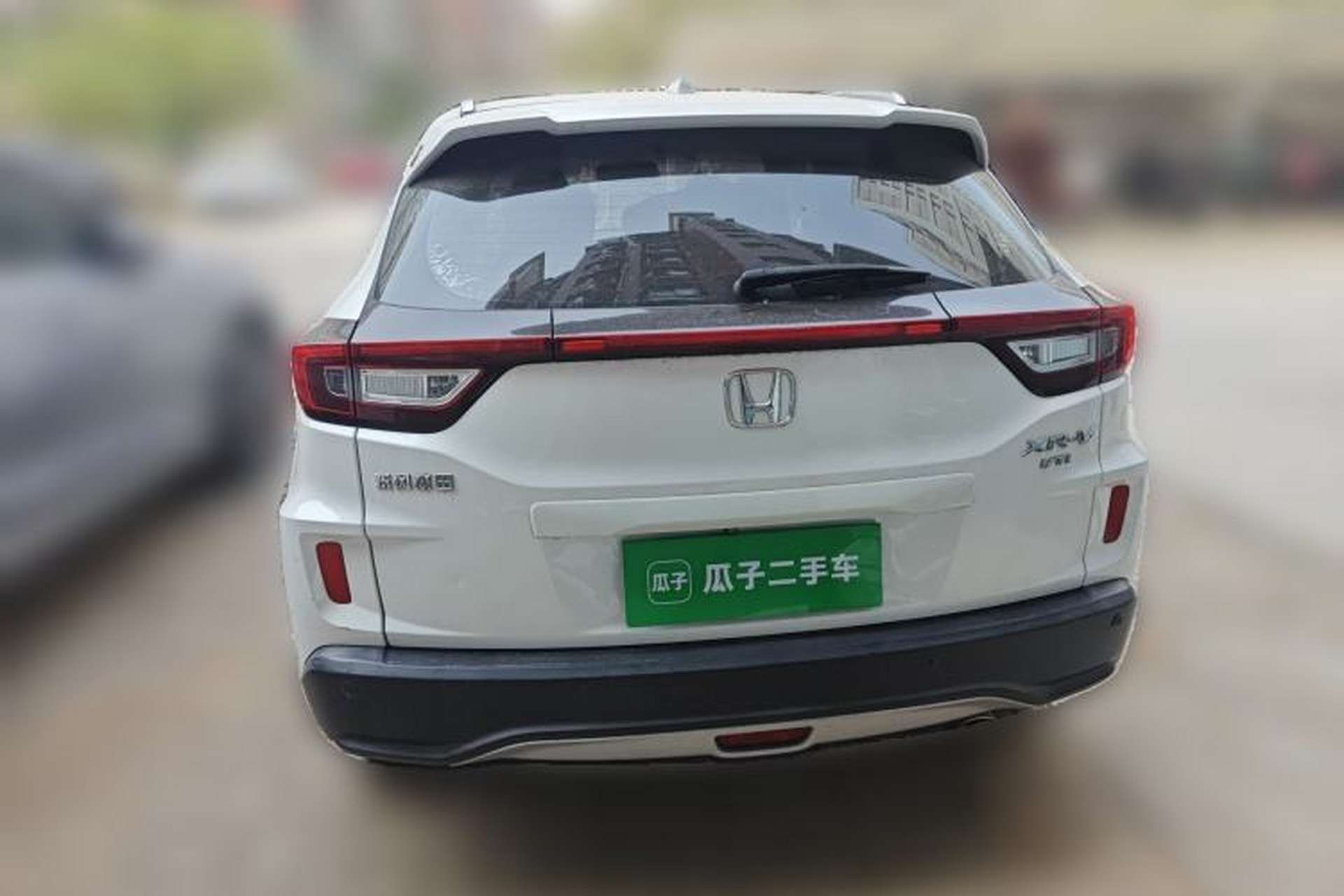 Used Honda XR-V 2015 1.8L VTi CVT Luxury Edition Rear
