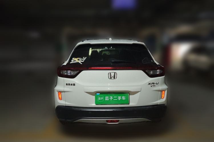 Used Honda XR-V 2015 1.8L VTi CVT Luxury Edition Rear