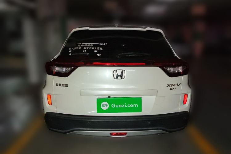 Used Honda XR-V 2015 1.8L EXi CVT Comfort Version Rear