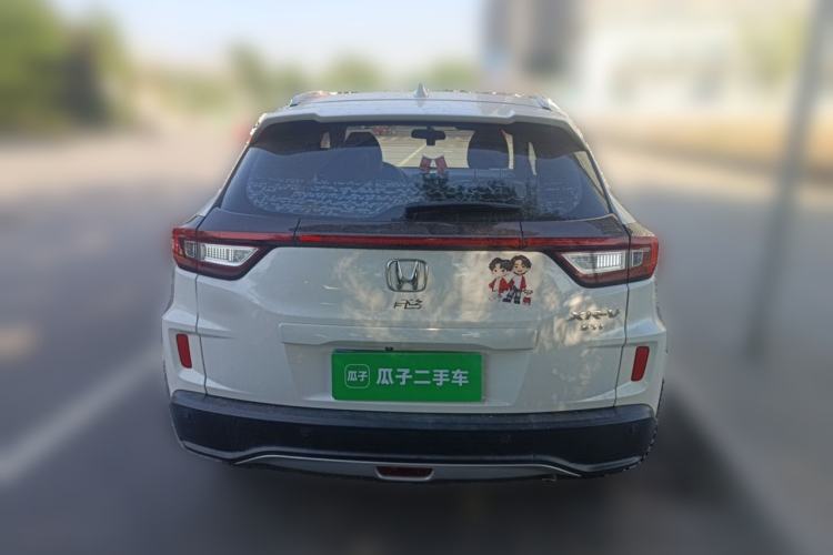 Used Honda XR-V 2015 1.8L VTi CVT Luxury Edition Rear