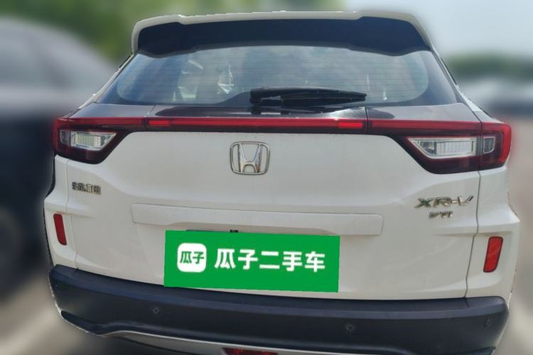 Used Honda XR-V 2015 1.8L VTi CVT Luxury Edition Rear