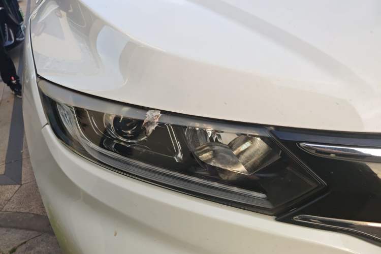 Used Honda XR-V 2015 1.8L EXi CVT Comfort Version Right Front Headlight