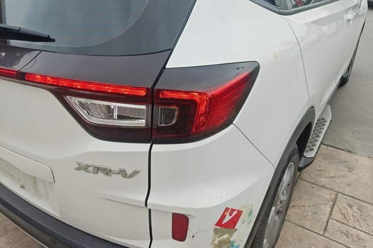 Used Honda XR-V 2015 1.5L LXi CVT Classic Edition Right Rear Taillight