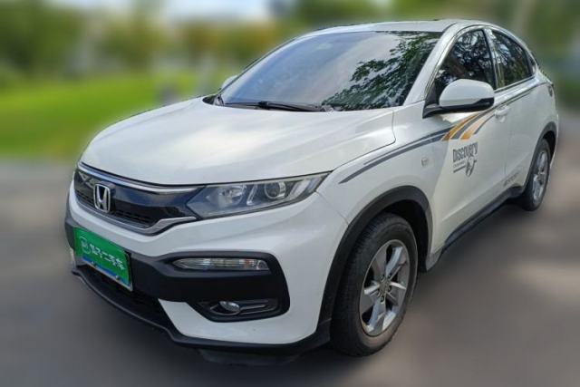 Used Honda XR-V 2015 1.5L LXi CVT Classic Edition