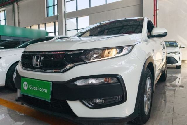 Used Honda XR-V 2015 1.5L LXi CVT Classic Edition