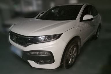 Used Honda XR-V 2015 1.5L LXi CVT Classic Edition