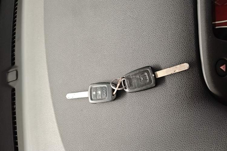 Used Honda XR-V 2015 1.5L LXi CVT Classic Edition Vehicle Key
