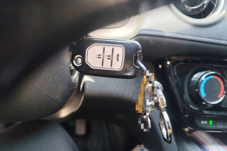 Used Honda XR-V 2015 1.5L LXi CVT Classic Edition Vehicle Key