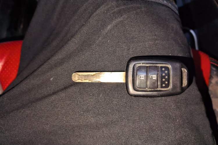 Used Honda XR-V 2015 1.5L LXi CVT Classic Edition Vehicle Key