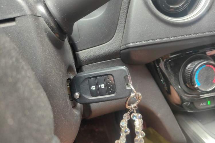 Used Honda XR-V 2015 1.8L EXi CVT Comfort Version Vehicle Key