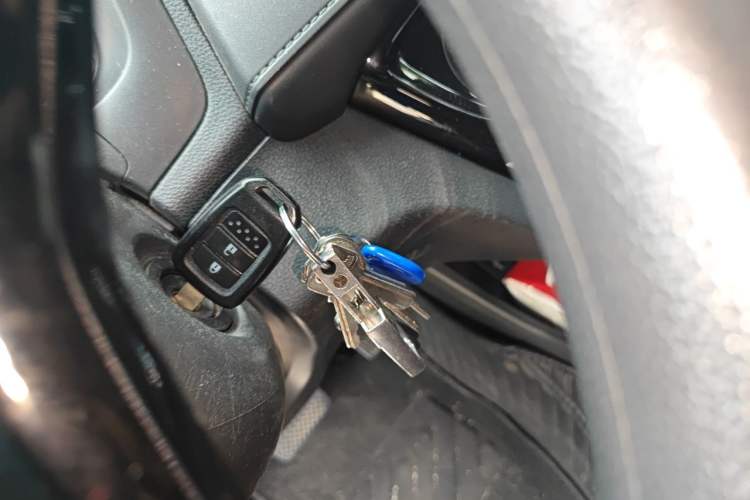 Used Honda XR-V 2015 1.5L LXi CVT Classic Edition Vehicle Key