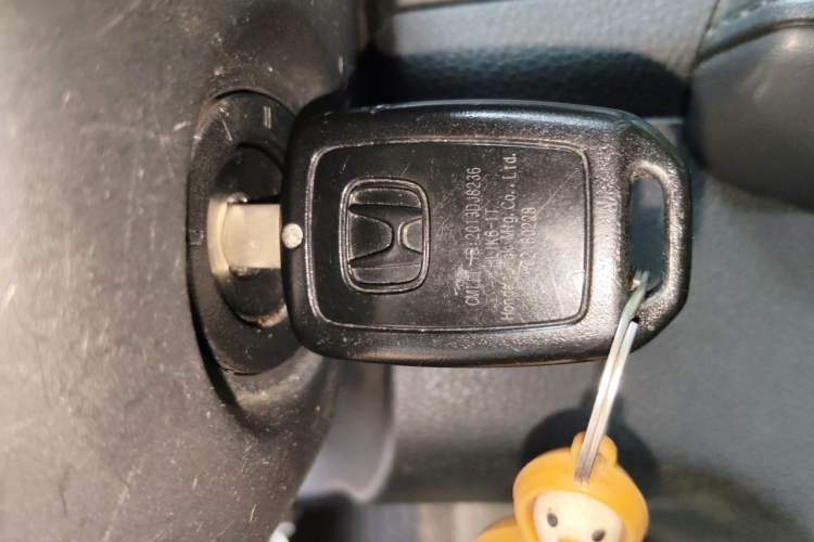 Used Honda XR-V 2015 1.5L LXi CVT Classic Edition Vehicle Key