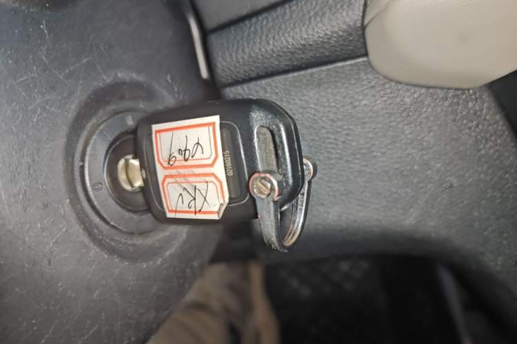 Used Honda XR-V 2015 1.8L EXi CVT Comfort Version Vehicle Key