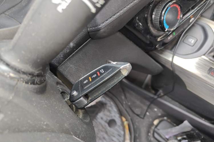 Used Honda XR-V 2015 1.8L EXi CVT Comfort Version Vehicle Key