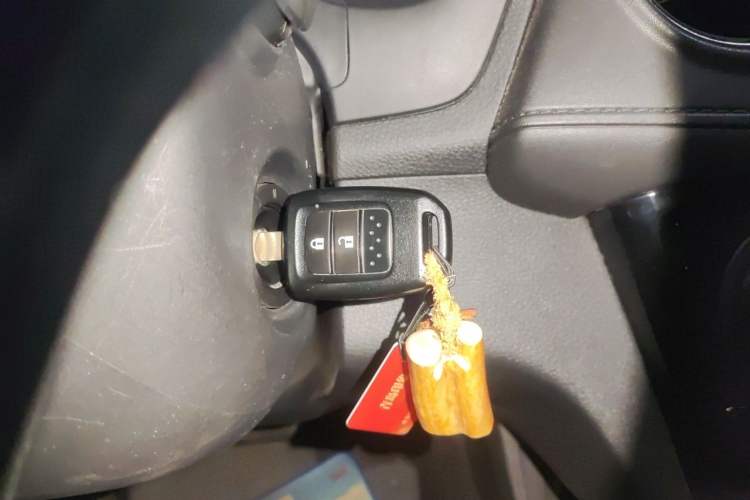 Used Honda XR-V 2015 1.8L EXi CVT Comfort Version Vehicle Key