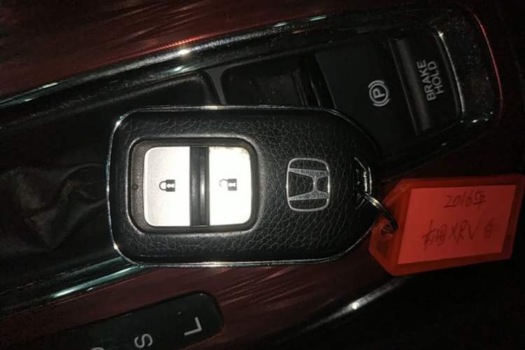 Used Honda XR-V 2015 1.8L VTi CVT Luxury Edition Vehicle Key