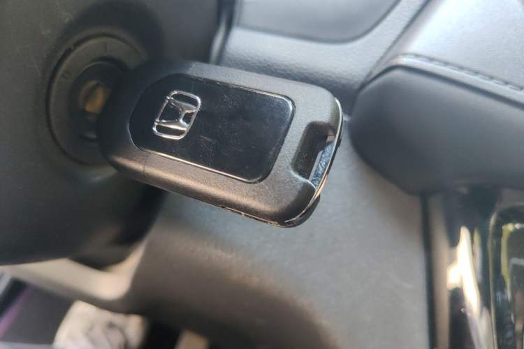 Used Honda XR-V 2015 1.8L EXi CVT Comfort Version Vehicle Key