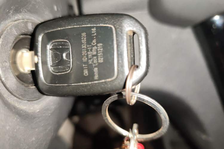 Used Honda XR-V 2015 1.8L EXi CVT Comfort Version Vehicle Key