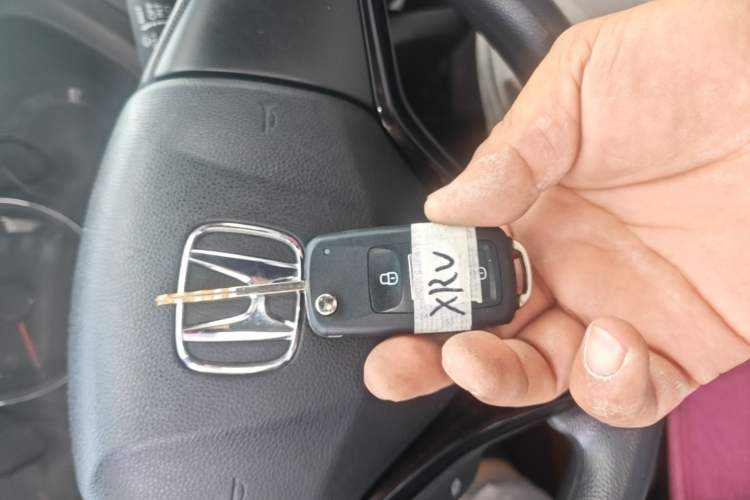 Used Honda XR-V 2015 1.8L EXi CVT Comfort Version Vehicle Key