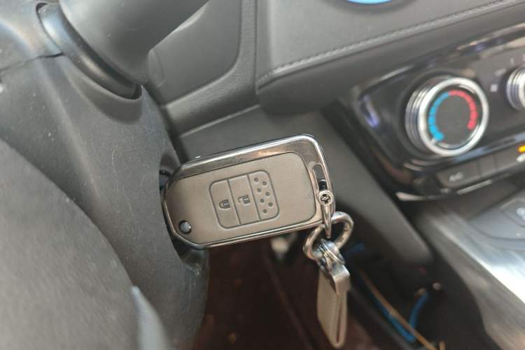 Used Honda XR-V 2015 1.8L EXi Manual Comfort Edition Vehicle Key
