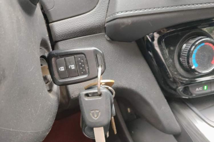 Used Honda XR-V 2015 1.8L EXi Manual Comfort Edition Vehicle Key