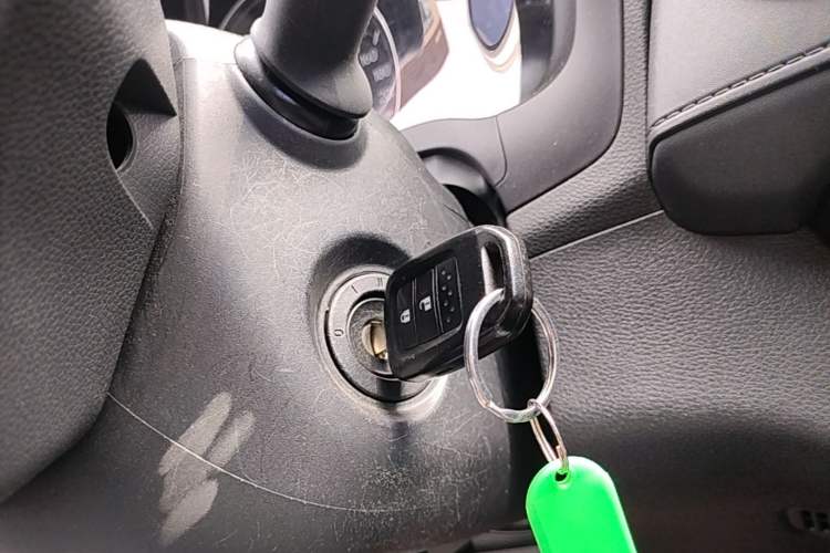 Used Honda XR-V 2015 1.8L EXi CVT Comfort Version Vehicle Key