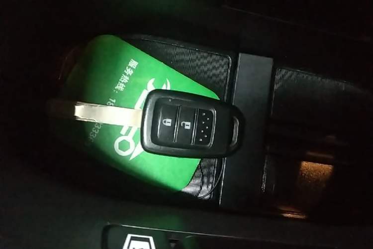 Used Honda XR-V 2015 1.5L LXi CVT Classic Edition Vehicle Key