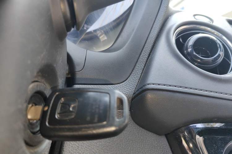 Used Honda XR-V 2015 1.8L EXi CVT Comfort Version Vehicle Key