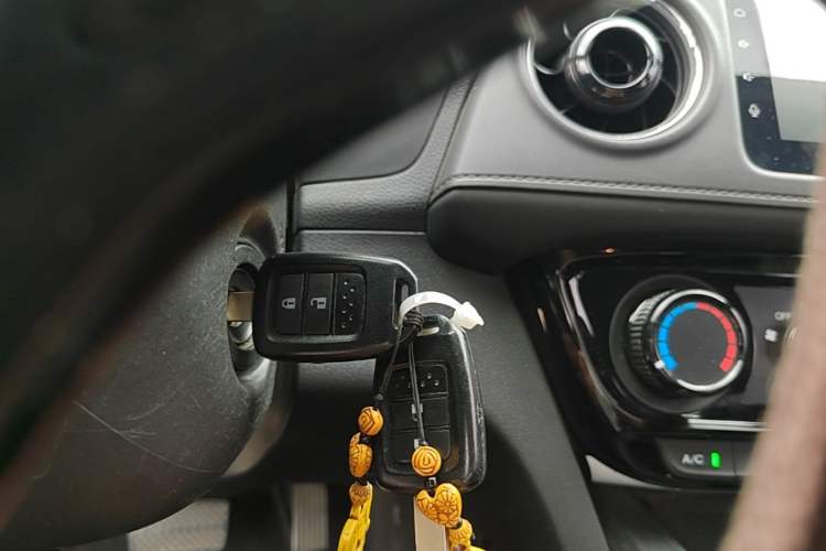 Used Honda XR-V 2015 1.5L LXi CVT Classic Edition Vehicle Key