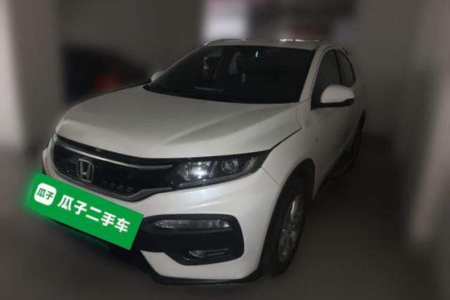 Used Honda XR-V 2015 1.5L LXi CVT Classic Edition