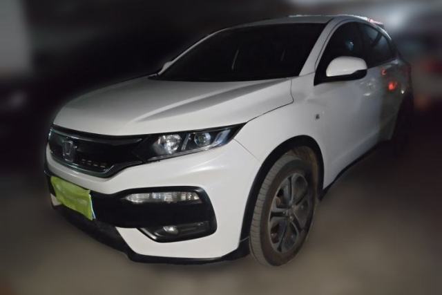 Honda XR-V 2015 1.8L EXi CVT Comfort Version usata