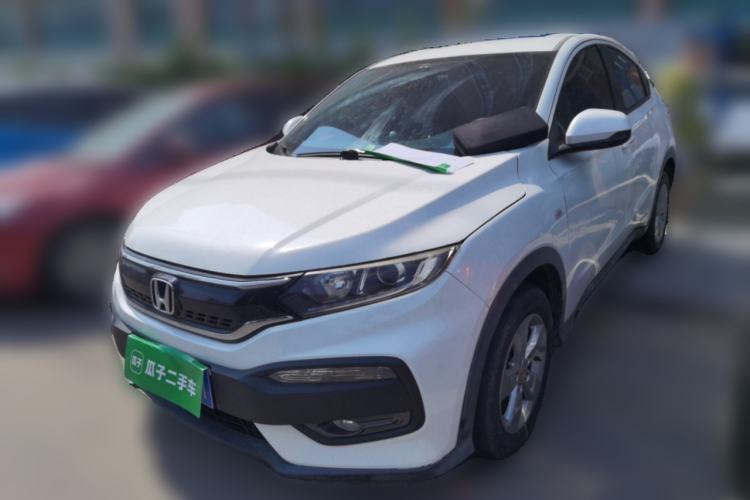 Used Honda XR-V 2015 1.5L LXi CVT Classic Edition Guazi used car, China used car export, Used car for sale, Used  cars, Cheapest cars for sale