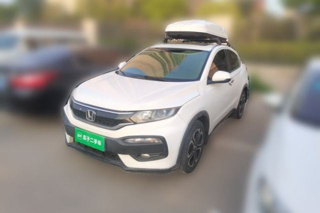 Used Honda XR-V 2015 1.8L VTi CVT Luxury Edition