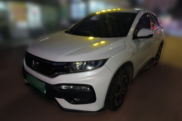 Used Honda XR-V 2015 1.8L EXi CVT Comfort Version
