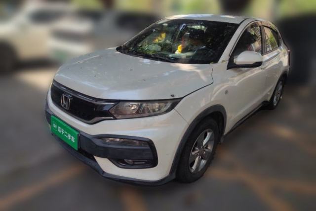 Honda XR-V 2015 1.5L LXi CVT Classic Edition usado