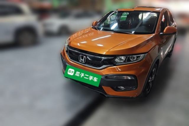 Honda XR-V 2015 1.8L EXi CVT Comfort Version d’occasion