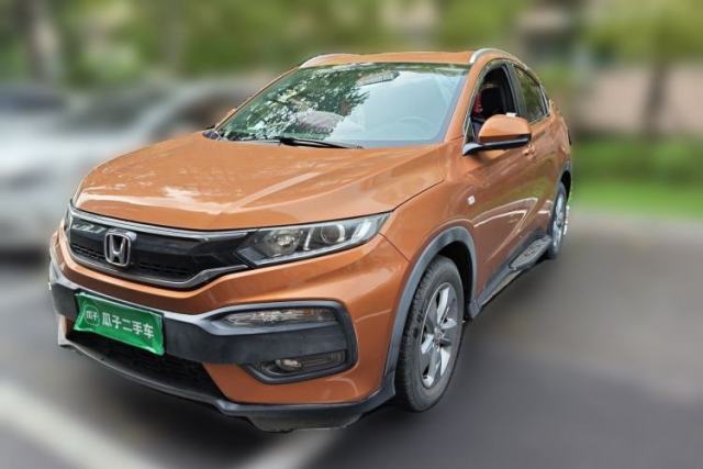 Used Honda XR-V 2015 1.5L LXi CVT Classic Edition