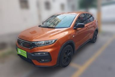 Used Honda XR-V 2015 1.5L LXi CVT Classic Edition