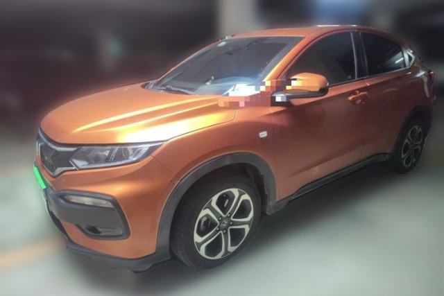 Ojetý Honda XR-V 2015 1.8L EXi CVT Comfort Version