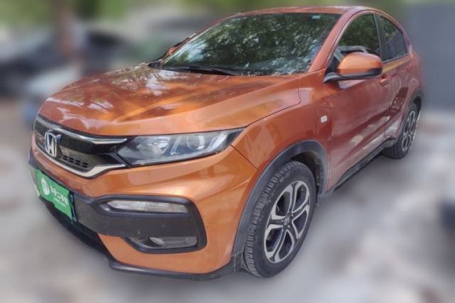 Used Honda XR-V 2015 1.8L EXi CVT Comfort Version