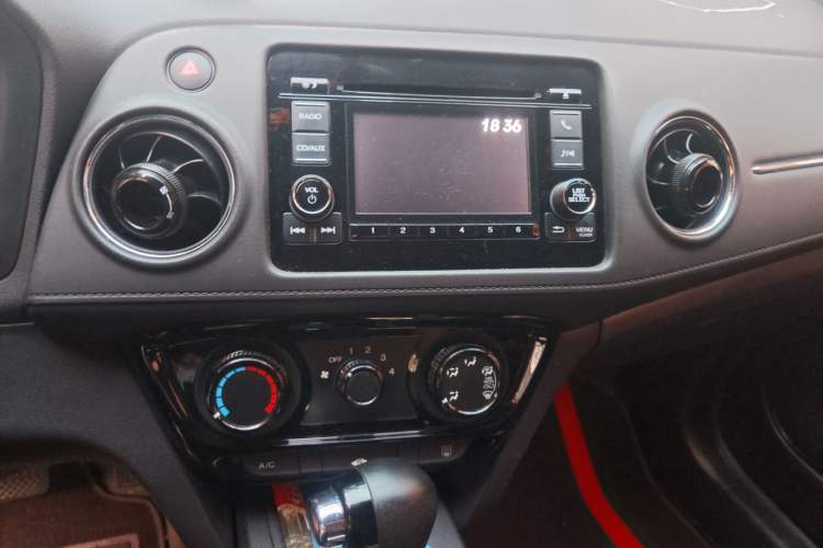Used Honda XR-V 2015 1.5L LXi CVT Classic Edition Audio And AC Panel