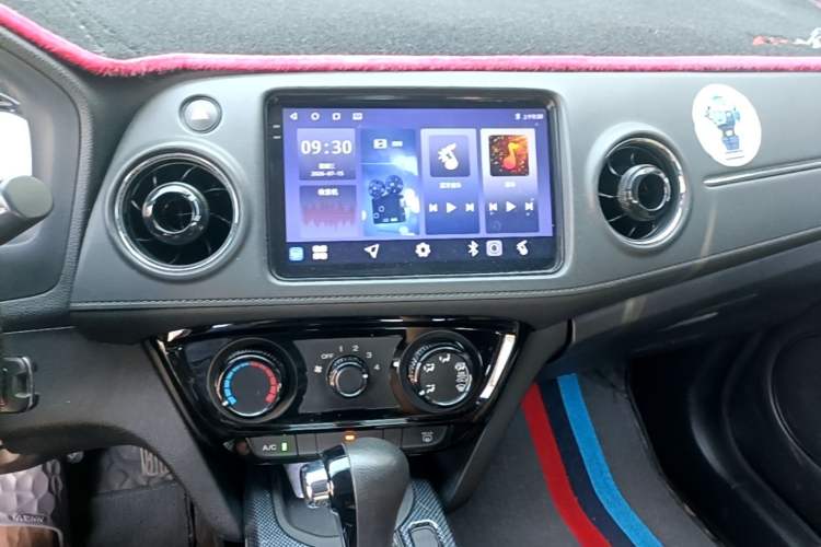 Used Honda XR-V 2015 1.5L LXi CVT Classic Edition Audio And AC Panel